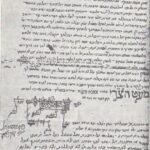 אסנת ברזאני (התנאית אסנת)