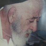 הרב כמוס עגיב (רבי ממוס)