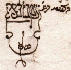 הרב יעקב אבוחצירא (אביר יעקב)