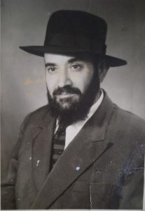 הרב משה לוי