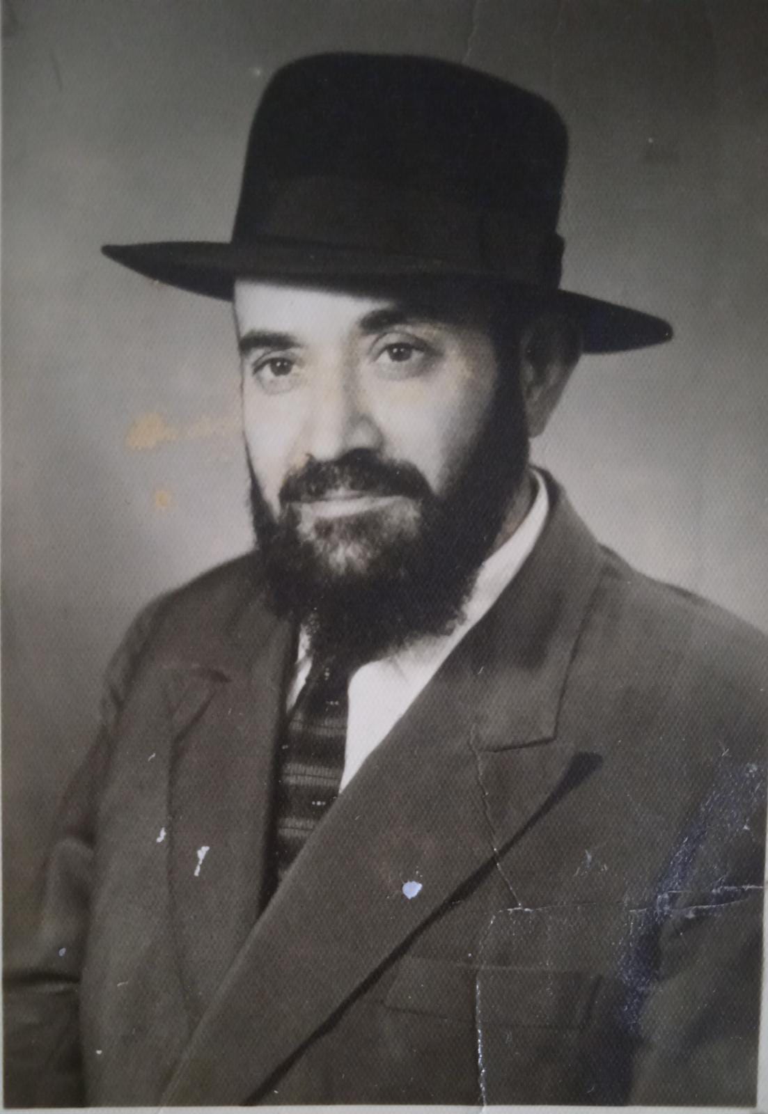 הרב משה לוי